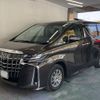 toyota alphard 2023 -TOYOTA 【京都 32Hそ123】--Alphard AGH35W-0058104---TOYOTA 【京都 32Hそ123】--Alphard AGH35W-0058104- image 1