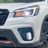 subaru forester 2018 quick_quick_SK9_SK9-004204 image 12
