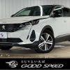peugeot 3008 2021 CFJ1575297 image 1