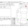 mitsubishi eclipse-cross 2019 -MITSUBISHI--Eclipse Cross GK9W--GK9W-0101686---MITSUBISHI--Eclipse Cross GK9W--GK9W-0101686- image 4