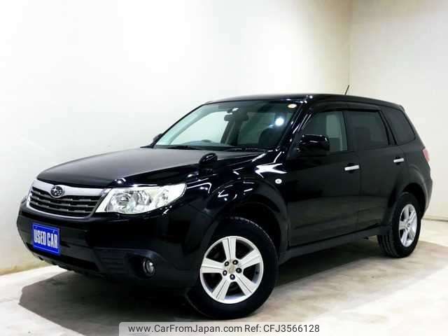 subaru forester 2008 U00028214152 image 1