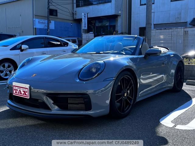 porsche 911 2023 quick_quick_7BA-992NC2_WP0ZZZ99ZPS242948 image 1