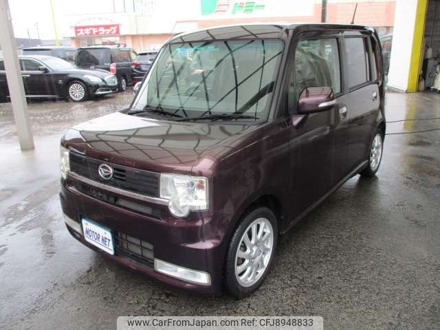 daihatsu move-conte 2010 -DAIHATSU--Move Conte CBA-L575S--L575S-0108035---DAIHATSU--Move Conte CBA-L575S--L575S-0108035- image 2