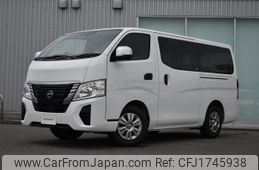 nissan caravan-van 2025 CFJ1745938