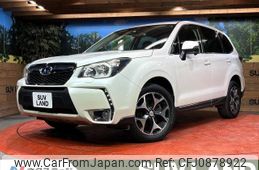 subaru forester 2014 -SUBARU--Forester DBA-SJG--SJG-021209---SUBARU--Forester DBA-SJG--SJG-021209-