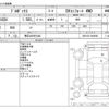 toyota probox-van 2019 CFJ1693221 image 3