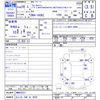 volkswagen the-beetle 2017 -VOLKSWAGEN 【なにわ 346ﾅ3939】--VW The Beetle 16CBZ--HM604257---VOLKSWAGEN 【なにわ 346ﾅ3939】--VW The Beetle 16CBZ--HM604257- image 3