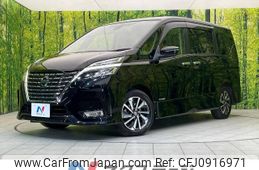 nissan serena 2021 -NISSAN--Serena 5AA-GFC27--GFC27-228615---NISSAN--Serena 5AA-GFC27--GFC27-228615-