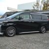 toyota alphard 2019 -TOYOTA--Alphard DBA-GGH30W--GGH30-0033454---TOYOTA--Alphard DBA-GGH30W--GGH30-0033454- image 2