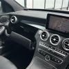 mercedes-benz c-class 2014 CFJ1560707 image 24