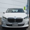 bmw 2-series 2024 CFJ1689959 image 7