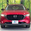 mazda cx-5 2022 CFJ1727093 image 14