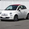 fiat 500c 2024 -FIAT--Fiat 500C 3BA-31212--ZFABF1BG2RJJ69054---FIAT--Fiat 500C 3BA-31212--ZFABF1BG2RJJ69054- image 1