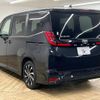 toyota noah 2022 quick_quick_6BA-MZRA90W_MZRA90-0030429 image 17