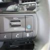nissan serena 2023 -NISSAN--Serena FC28--FC28-009251---NISSAN--Serena FC28--FC28-009251- image 4