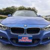 bmw 3-series 2015 -BMW 【名変中 】--BMW 3 Series 3D20--0K433693---BMW 【名変中 】--BMW 3 Series 3D20--0K433693- image 21