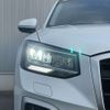 audi q2 2024 CFJ1709984 image 11