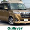 daihatsu thor 2016 -DAIHATSU--Thor DBA-M910S--M910S-0000061---DAIHATSU--Thor DBA-M910S--M910S-0000061- image 1