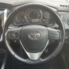 toyota corolla-fielder 2016 CFJ1560019 image 17