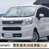 daihatsu move 2015 CFJ1668163 image 1