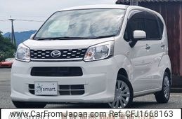 daihatsu move 2015 CFJ1668163