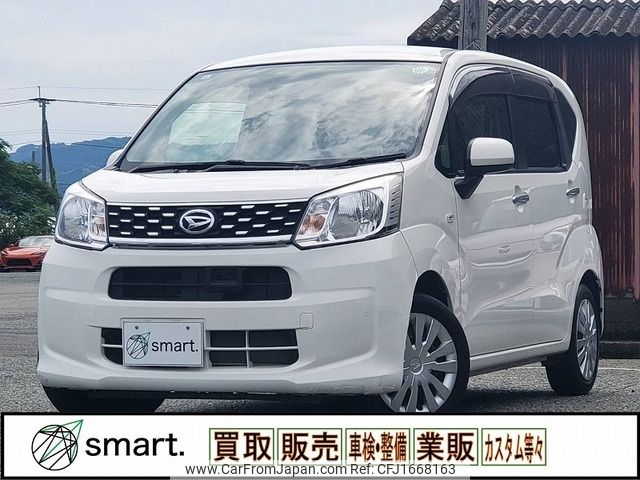 daihatsu move 2015 CFJ1668163 image 1