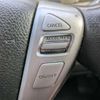 nissan serena 2012 quick_quick_DAA-HFC26_HFC26-101396 image 18