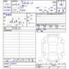 mitsubishi lancer-cedia 2002 -三菱--ﾗﾝｻｰｾﾃﾞｨｱ CS2A--0304871---三菱--ﾗﾝｻｰｾﾃﾞｨｱ CS2A--0304871- image 3