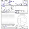 mitsubishi lancer-cedia 2002 CFJ3028200 image 3
