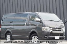 toyota hiace-van 2015 quick_quick_LDF-KDH206V_KDH206-8097091