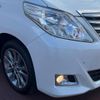 toyota alphard 2012 -TOYOTA--Alphard DAA-ATH20W--ATH20-8011533---TOYOTA--Alphard DAA-ATH20W--ATH20-8011533- image 10