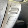 nissan serena 2011 -NISSAN--Serena FC26--013053---NISSAN--Serena FC26--013053- image 10