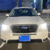 subaru forester 2014 -SUBARU--Forester DBA-SJ5--SJ5-035633---SUBARU--Forester DBA-SJ5--SJ5-035633- image 2