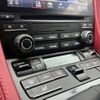 porsche 718-cayman 2023 quick_quick_7BA-982M20G_WP0ZZZ98ZPS250475 image 15