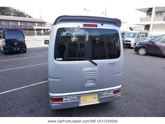 daihatsu atrai-wagon 2013 -DAIHATSU--Atrai Wagon S331G--0024573---DAIHATSU--Atrai Wagon S331G--0024573- image 2
