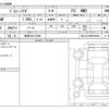 suzuki jimny 2025 -SUZUKI 【岐阜 504ﾃ3346】--ｼﾞﾑﾆｰﾉﾏﾄﾞ 3BA-JC74W--MA3JJC74W00228526---SUZUKI 【岐阜 504ﾃ3346】--ｼﾞﾑﾆｰﾉﾏﾄﾞ 3BA-JC74W--MA3JJC74W00228526- image 3