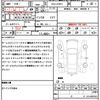 toyota prius 2019 quick_quick_DAA-ZVW51_ZVW51-6117337 image 21