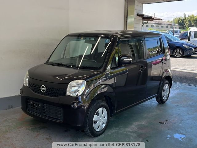 nissan moco 2011 -NISSAN--Moco MG33S-149153---NISSAN--Moco MG33S-149153- image 1