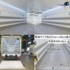 nissan diesel-ud-condor 2017 GOO_NET_EXCHANGE_0602526A30240807W002 image 11