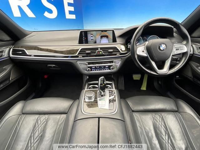 bmw 7-series 2017 CFJ1882443 image 2
