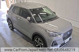 daihatsu rocky 2024 -DAIHATSU 【山口 502ﾅ9057】--Rocky A202S--A202S-0022714---DAIHATSU 【山口 502ﾅ9057】--Rocky A202S--A202S-0022714-