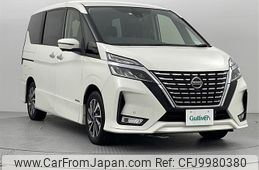 nissan serena 2020 -NISSAN--Serena DAA-GFC27--GFC27-194826---NISSAN--Serena DAA-GFC27--GFC27-194826-