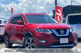 nissan x-trail 2017 -NISSAN--X-Trail T32--T32-041256---NISSAN--X-Trail T32--T32-041256-