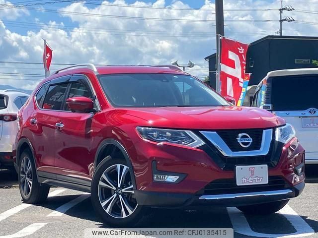 nissan x-trail 2017 -NISSAN--X-Trail T32--T32-041256---NISSAN--X-Trail T32--T32-041256- image 1