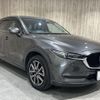 mazda cx-5 2018 -MAZDA--CX-5 LDA-KF2P--KF2P-129616---MAZDA--CX-5 LDA-KF2P--KF2P-129616- image 14