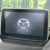 mazda demio 2015 CFJ1671665 image 3