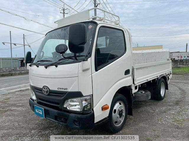 toyota dyna-truck 2016 GOO_NET_EXCHANGE_0700644A30250616W003 image 1