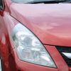 mazda mpv 2008 Y11317 image 15