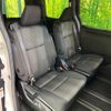 toyota voxy 2018 -TOYOTA--Voxy DAA-ZWR80W--ZWR80-0340108---TOYOTA--Voxy DAA-ZWR80W--ZWR80-0340108- image 10