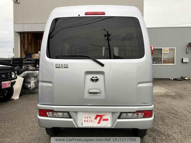 toyota pixis-van 2019 -TOYOTA--Pixis Van S321M--0029095---TOYOTA--Pixis Van S321M--0029095- image 2